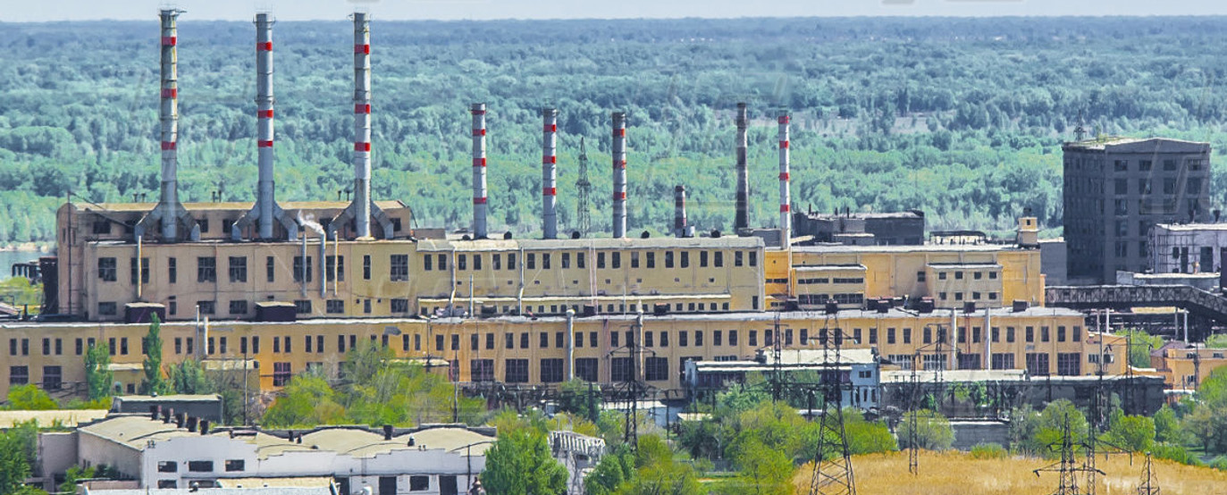 Сталинградская ГРЭС