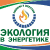 Экология в энергетике