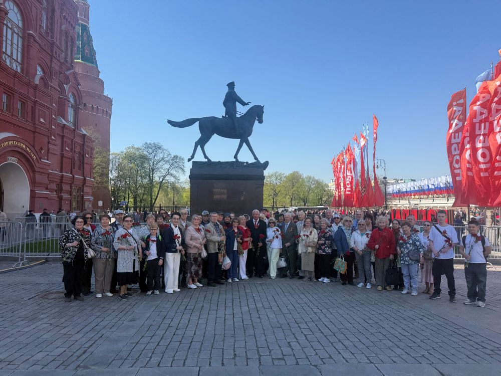 Посещение Александровского сада