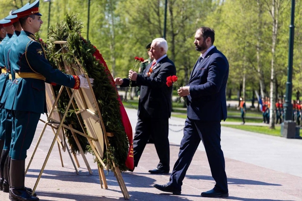 Посещение Александровского сада