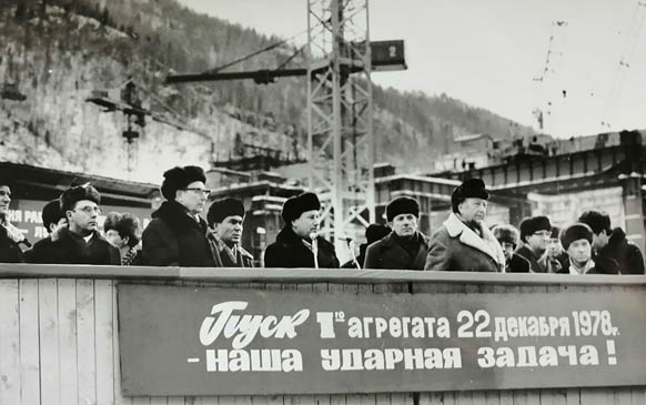 Слева Иванцов Н.М., Садовский С.И., Масловский Г.Ф.