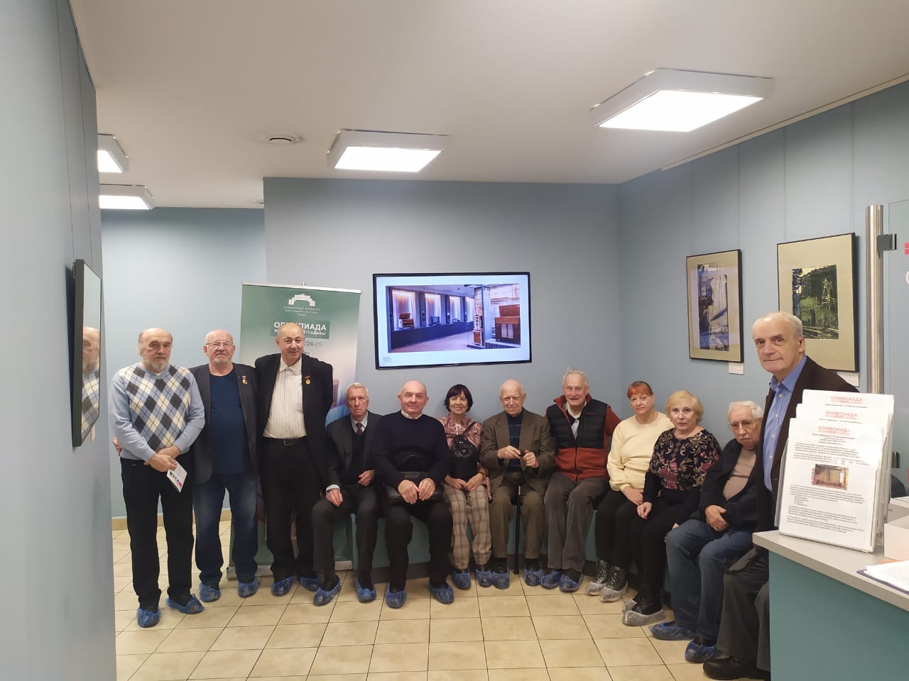 Посещение Музея-квартиры Глеба Максимилиановича Кржижановского