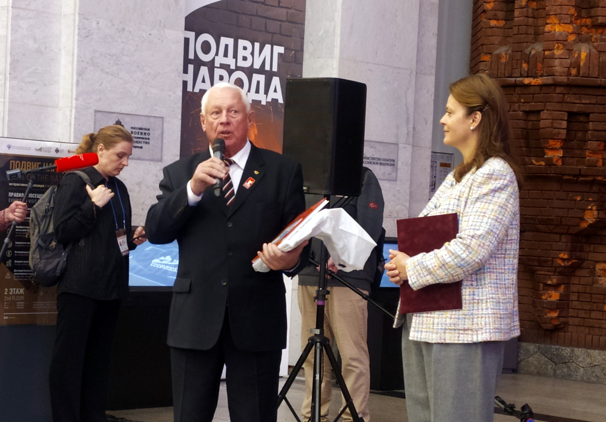 Открытие завершающего этапа выставки проекта Дважды победители