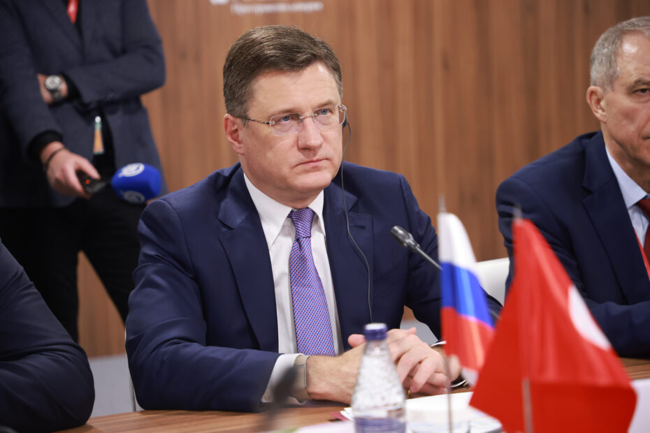 Новак: «сейчас самый главный фактор энергетической безопасности на рынке — это наличие физического ресурса» Новак: «сейчас самый главный фактор энергетической безопасности на рынке — это наличие физического ресурса»