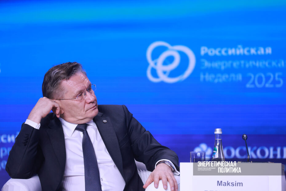 Технологии использования МОКС-топлива позволят сократить цены на уран для АЭС на 20% — Лихачев Технологии использования МОКС-топлива позволят сократить цены на уран для АЭС на 20% — Лихачев
